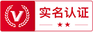 创宇实名认证