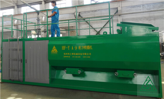 HF-YA9液力喷播机