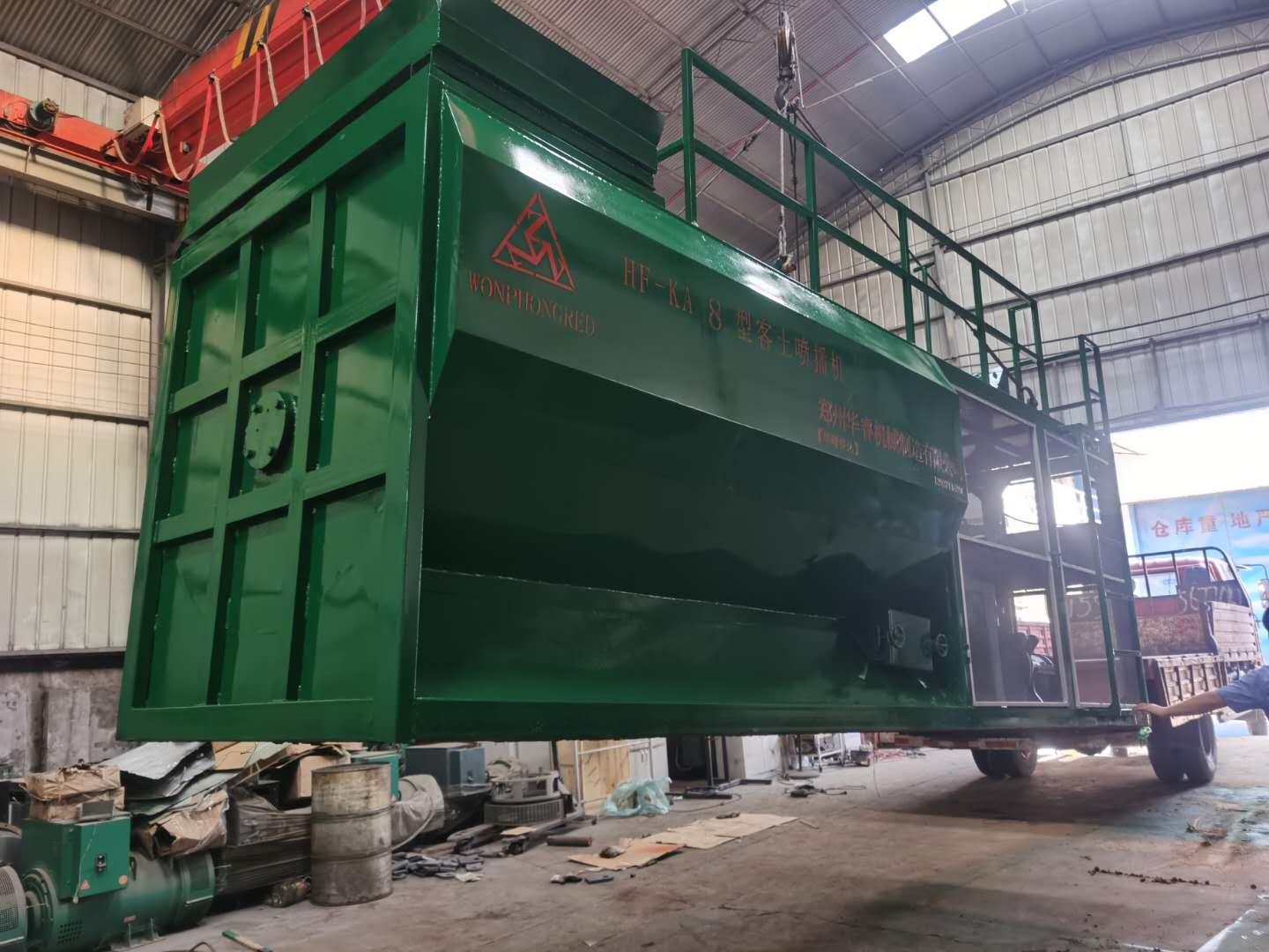 清远矿山修复绿化植草喷播机