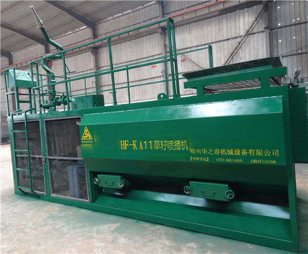 华睿KP25客土液压湿喷机 喷播机 喷播机厂家(1)