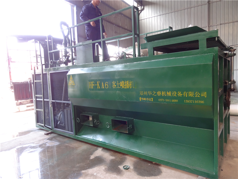 2022宜春边坡护坡绿化喷播机及价格(1)