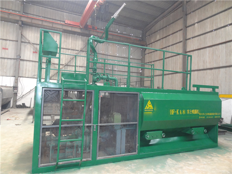 2022宜春边坡护坡绿化喷播机及价格(5)