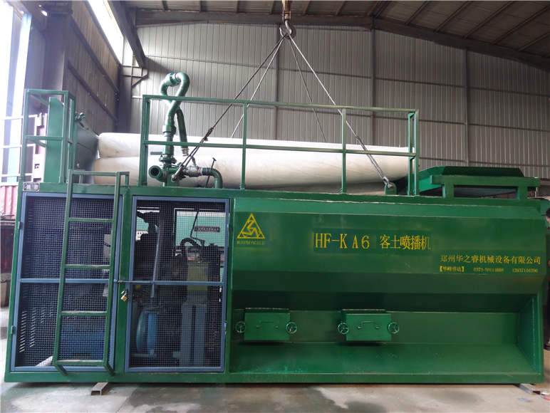 北京市小型客土喷播机客土喷播绿化多图