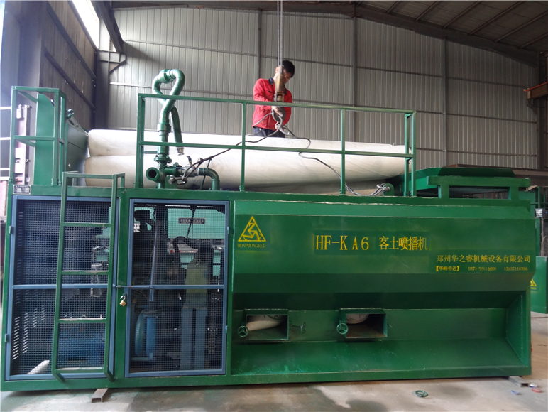 北京市小型客土喷播机客土喷播绿化多图