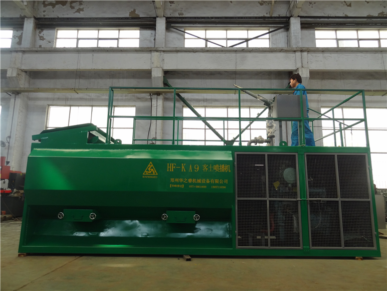 广东梅州绿化草坪种草机售后无忧