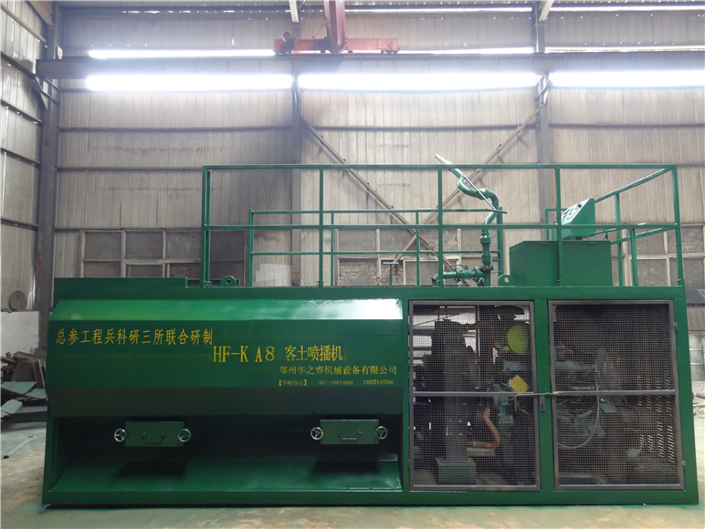 陕西咸阳高分子团粒喷播机施工案例