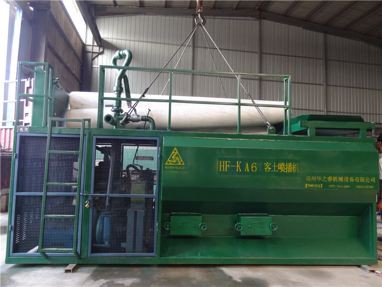 陕西咸阳高分子团粒喷播机施工案例