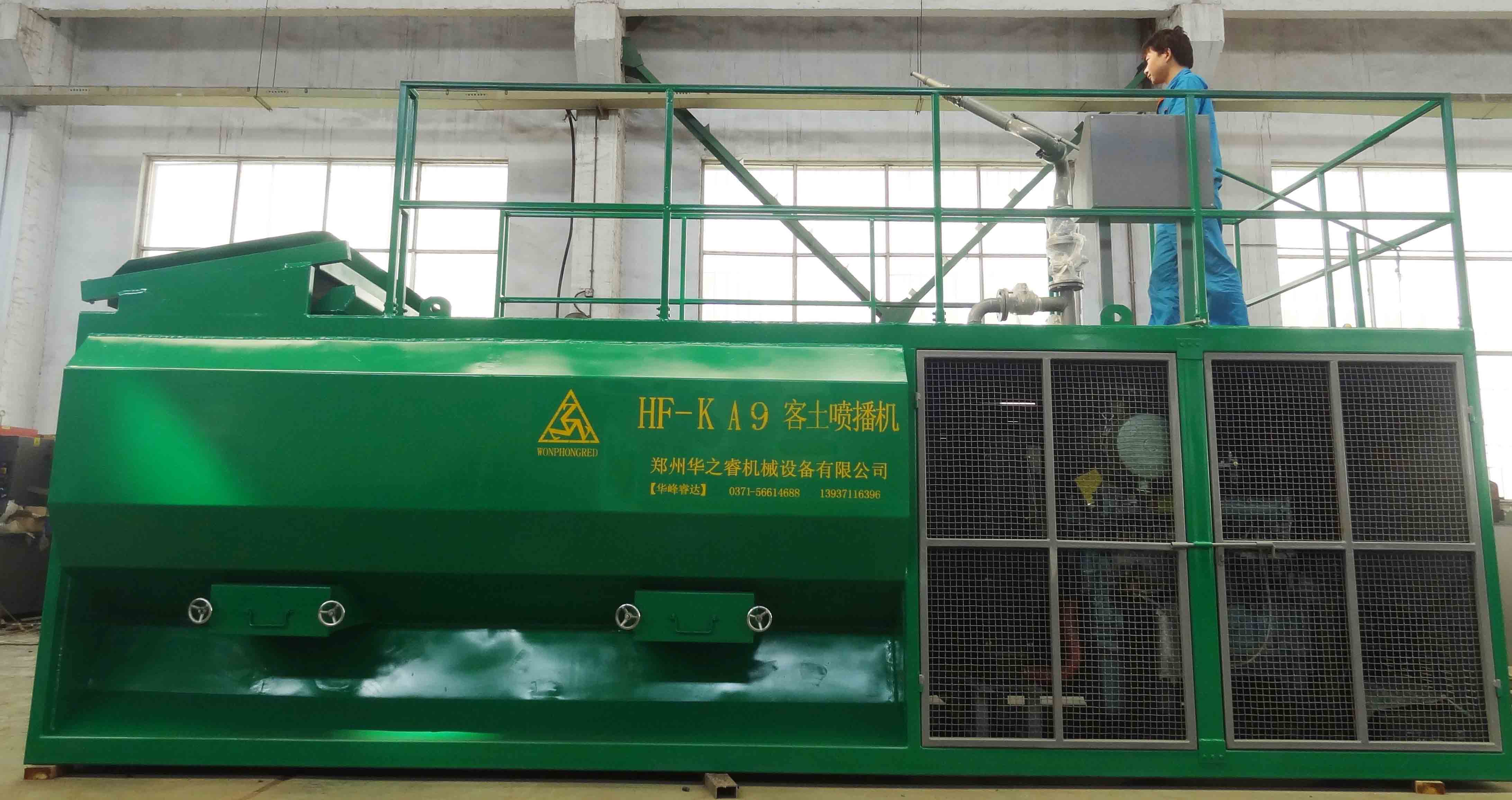 西双版纳喷播机厂家 种草喷播机 喷播机厂家