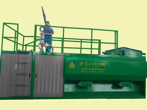 华睿HF-YA夜压喷播机